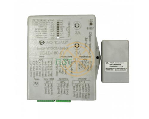 Блок управления EC-LD-180-01